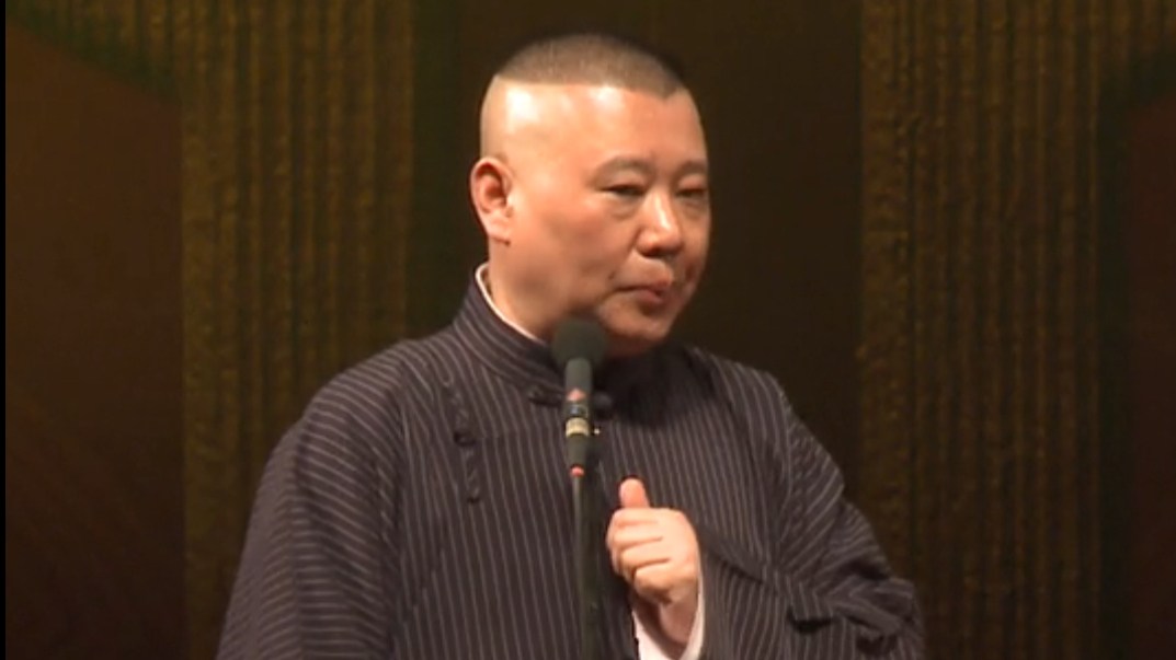 大铁棍子医院捅主任
